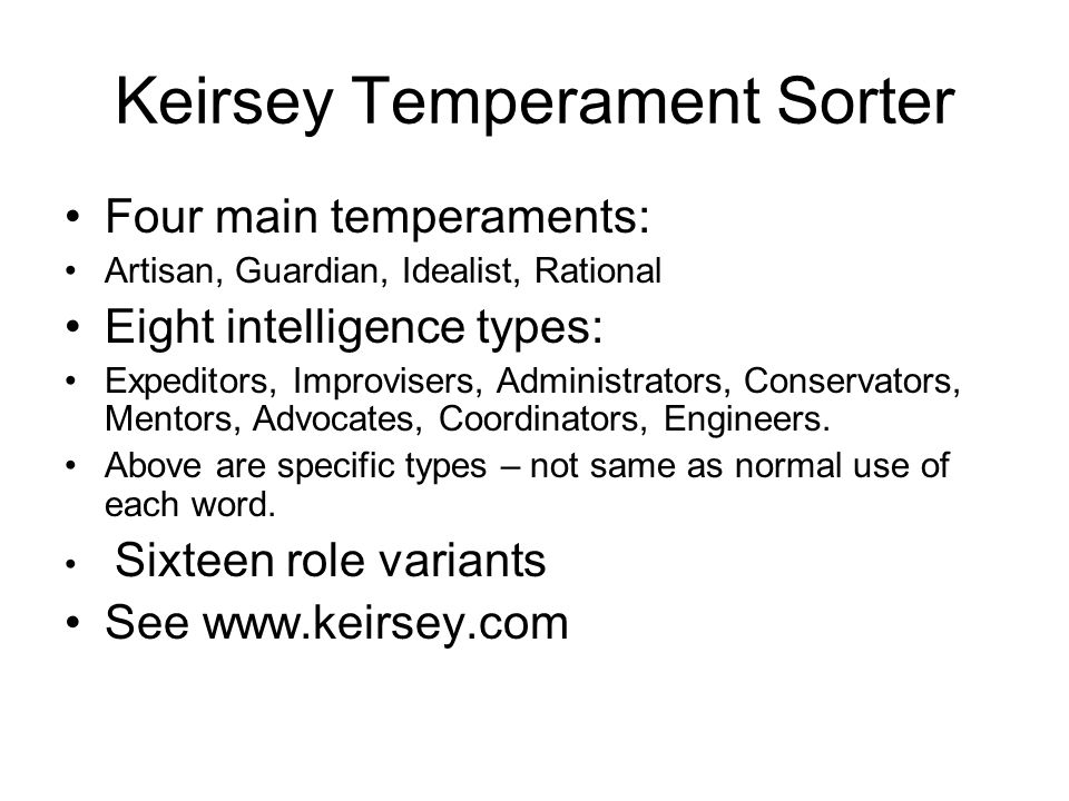Keirsey temperament sorter guardian essay